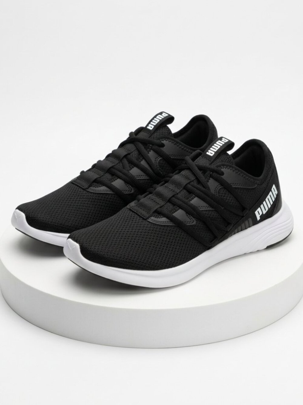 Puma Men's Star Vital Training Sneakers - Sz 11